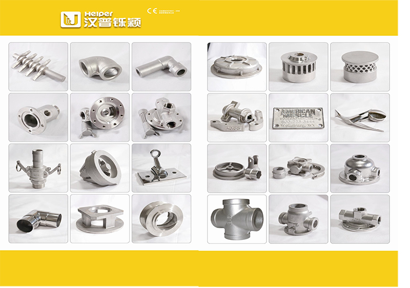 stainless steel precision casting parts-2 stainless steel precision casting parts-2