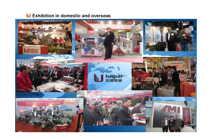 Helper Comapny2 Helper Comapny2
