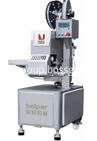 Automatic clipping machine Automatic clipping machine