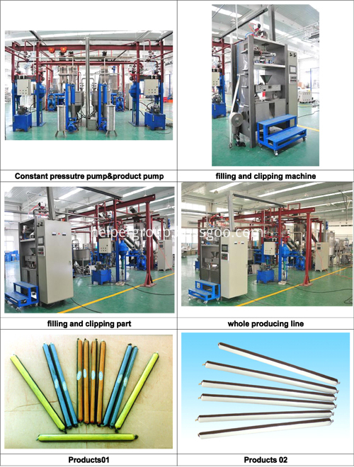 Automatic Resin Anchor Agent Production Line detail2 Automatic Resin Anchor Agent Production Line detail2