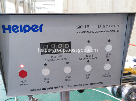 control board of clipper control board of clipper