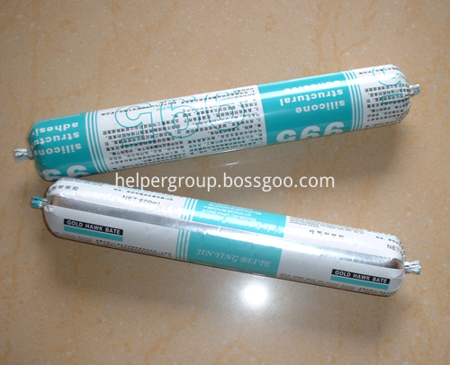 sausage sealant sausage sealant
