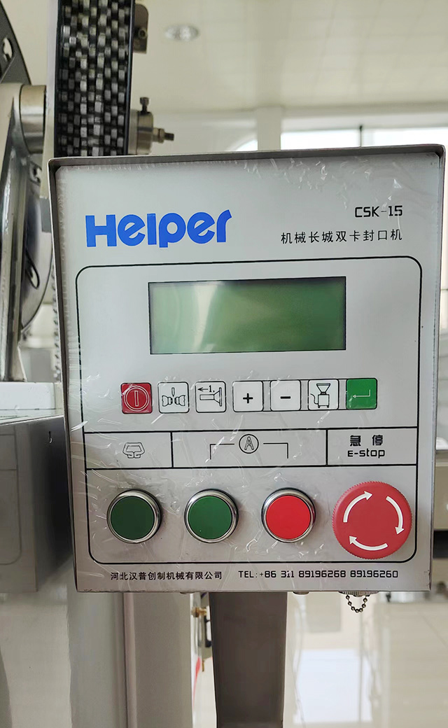 sausage clipping machine sausage clipping machine